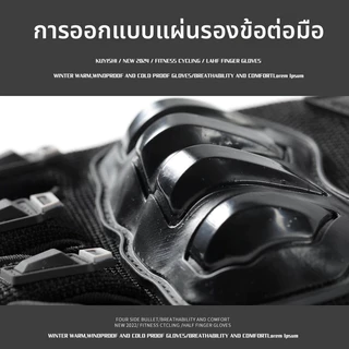 ถุงมือมอเตอร์ไซค์ ถุงมือกีฬา ถุงมือครึ่งนิ้ว ระบายอากาศดี ป้องกันการลื่น ซับเหงื่อ ระบายอากาศดี M-XL