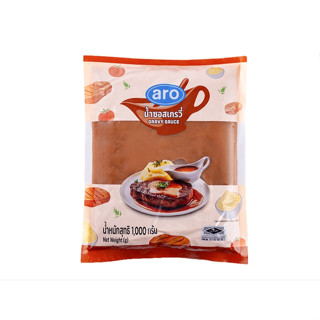 เอโร่ น้ำซอสสเต๊ก สูตรดั้งเดิม 1 กก. Aro Gravy Sauce 1 kg