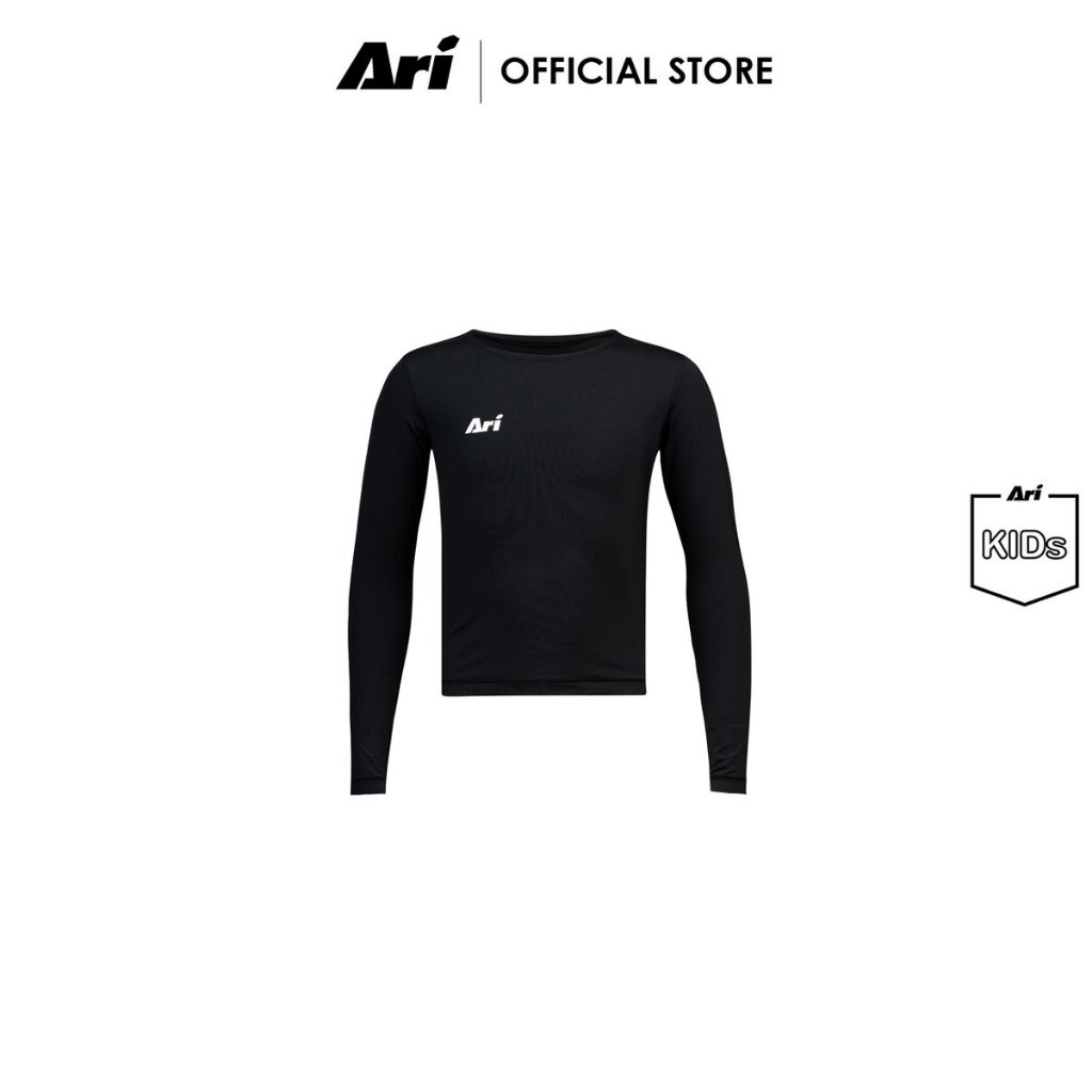 ARI KIDS ADEPT BASE LAYER LONG SLEEVES - BLACK (AAP3187-01) เสื้อรัดกล้ามเนื้อแขนยาว เด็ก อาริ ADEPT สีดำ