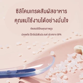 doudou เครื่องปั๊มนมไฟฟ้า ปรับได้ 9ระดับ 3โหมด วัสดุPP นำเข้า ไม่มี BPA ปลอดภัย ไร้กลิ่น (แถมจุกนมหลอก）