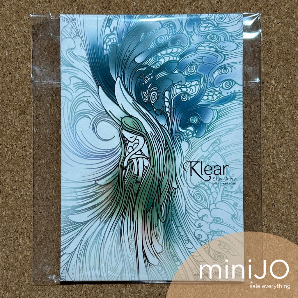 CD เพลง Klear อัลบั้ม Stay Alive