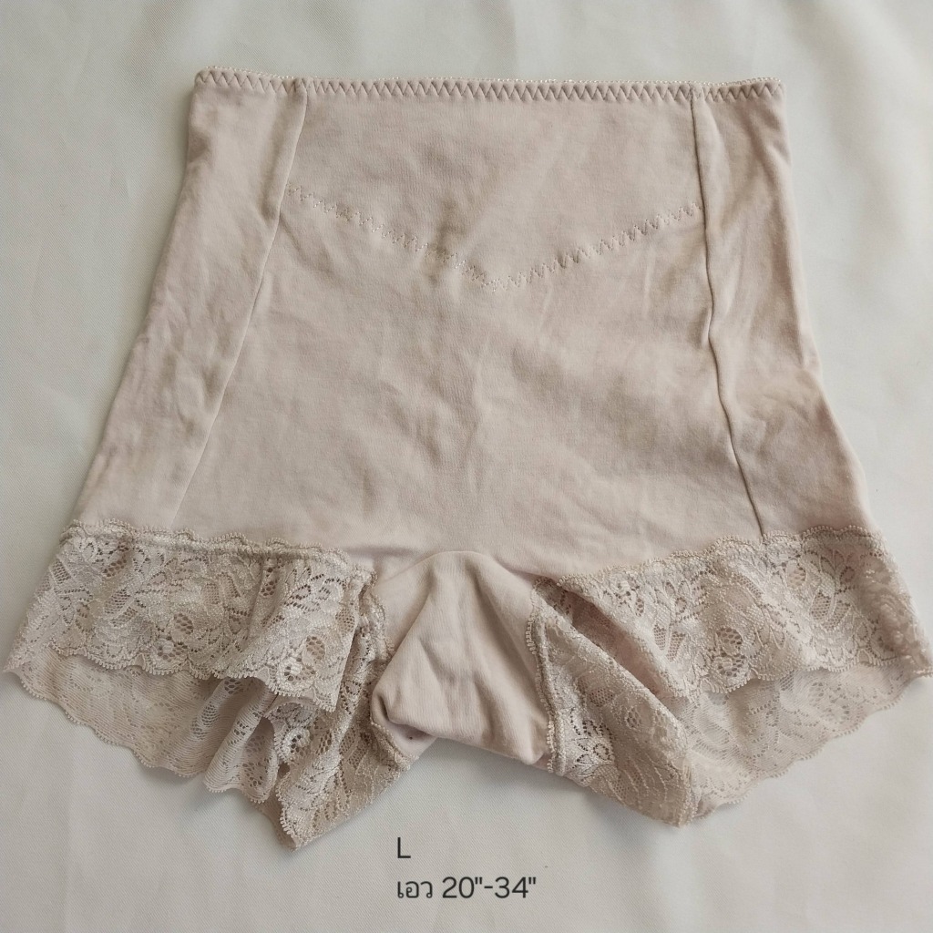 L / Atsugi กางเกงในนำเข้าจากญี่ปุ่น ผ้าลูกไม้สวย สีน้ำตาลอ่อน
