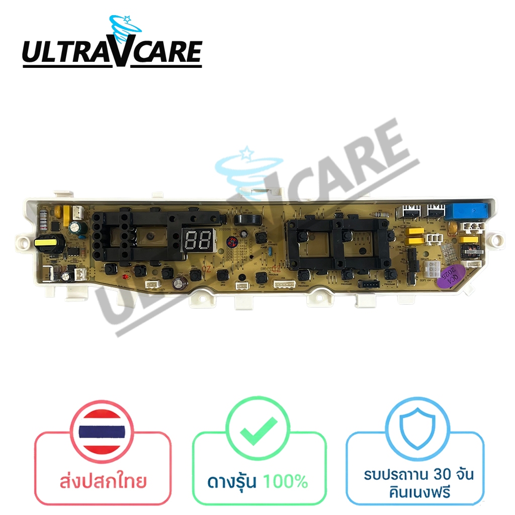 [ส่งจากไทย] บอร์ดเครื่องซักผ้า Samsung รุ่น DC92-01764H, DC92-01764A, DC92-01386A สำหรับรุ่น WA85J57