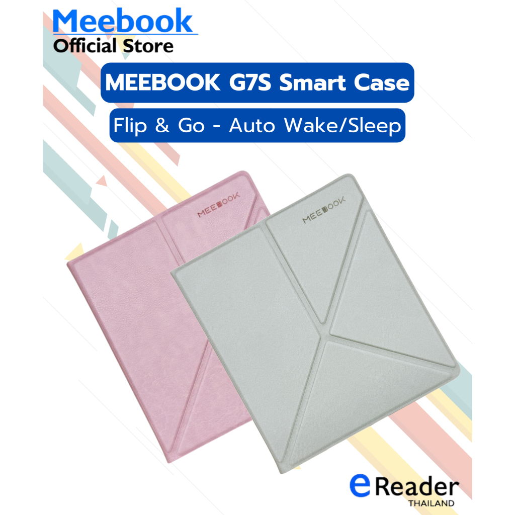 Meebook G7S Smart Cover เคสสำหรับ G7S - Flip&Go Auto sleep