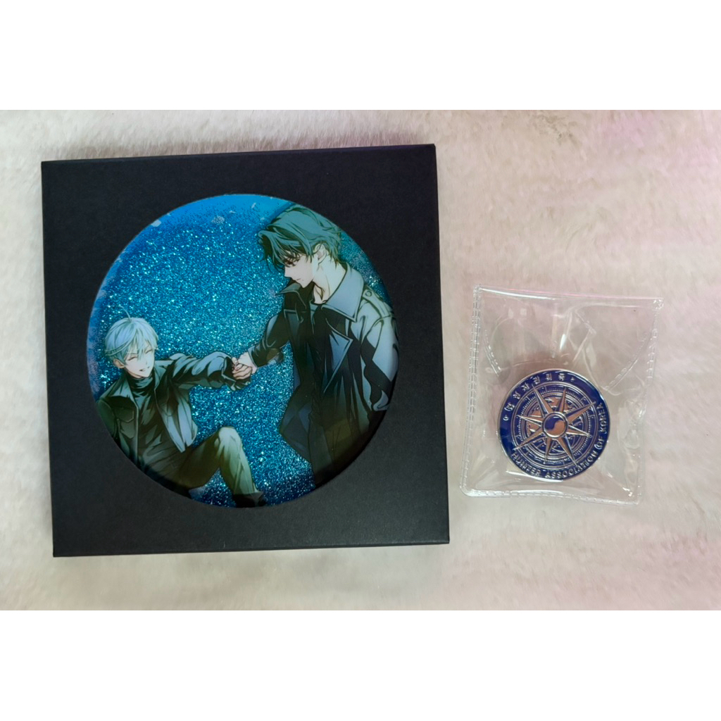 พร้อมส่ง Goods The hunter's gonna lay low (ฮันเตอร์อยากใช้ชีวิตอย่างสงบ) set แผ่นรอบแก้วกลิตเตอร์+พิ