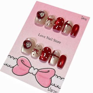 🎀ร้านไทยพร้อมส่ง เล็บนำเข้าพรีเมี่ยม ฟรีกาวน้ำ+ตะไบ🎀