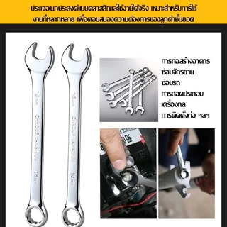 ชุดเครื่องมือช่าง ชุดเครื่องมือ ประแจ ผลิตจากเหล็ก CR-V ชุดบล็อก 216 ชิ้น ปลอกหุ้ม ชุดประเเจ
