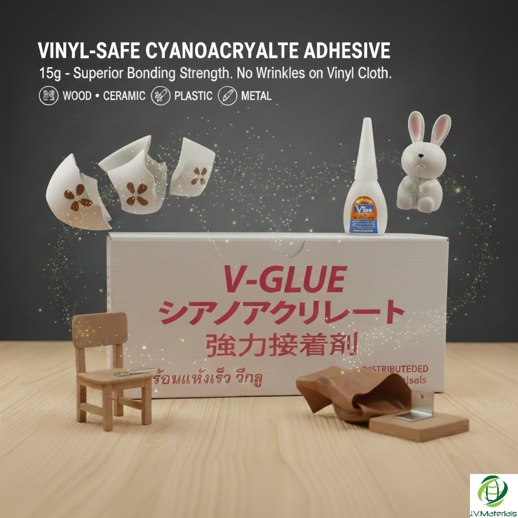 ถึง30 ม.ค เท่านั้น!!กาวร้อนยี่ห้อV-Glue V201K วีกลู 15 กรัม 50 ขวด งานป้ายไวนิล (ผ้าไม่ย่น) แห้งไวงานไม้เนื้ออ่อนและแข็ง