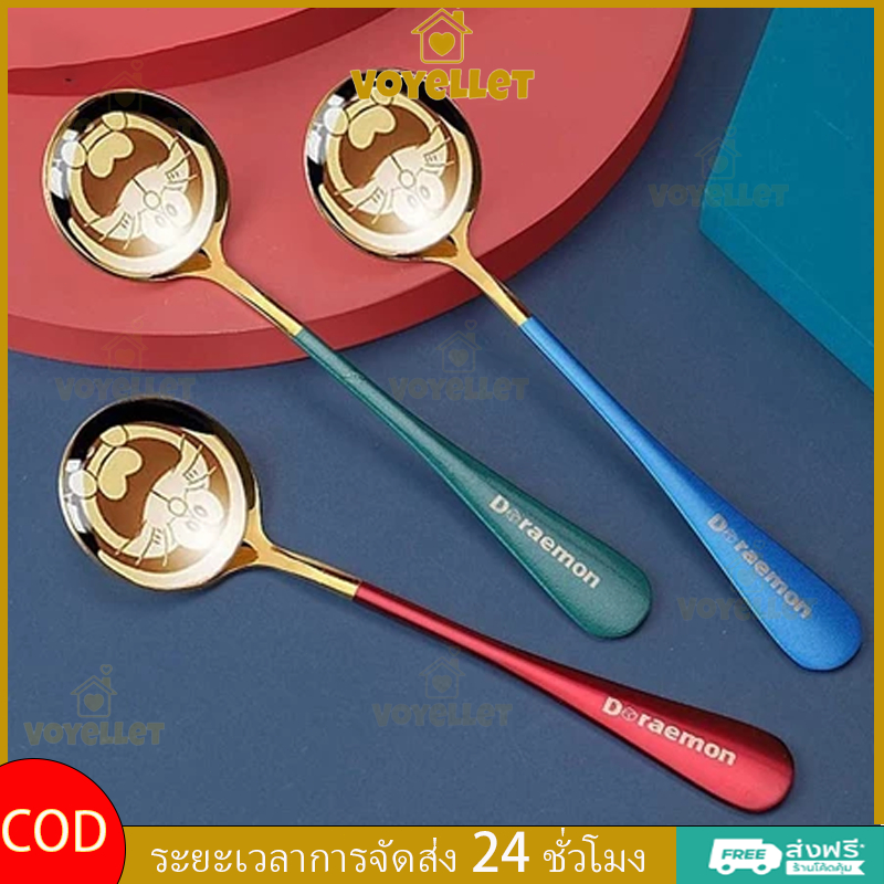 ✨COD✨ช้อนสเตนเลส ทรงกลม ลายการ์ตูนโดราเอมอนน่ารัก แบบสร้างสรรค์ ของใช้ในครัวเรือน