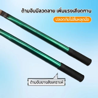 คียวเหล็กแมงกานีสพร้อมมีดถางหญ้า คู่มือคันท์และจับกลม สำหรับเกี่ยวหญ้าและข้าว เคียวเหล็กแมงกานีส ใช้งานได้หลากหลาย