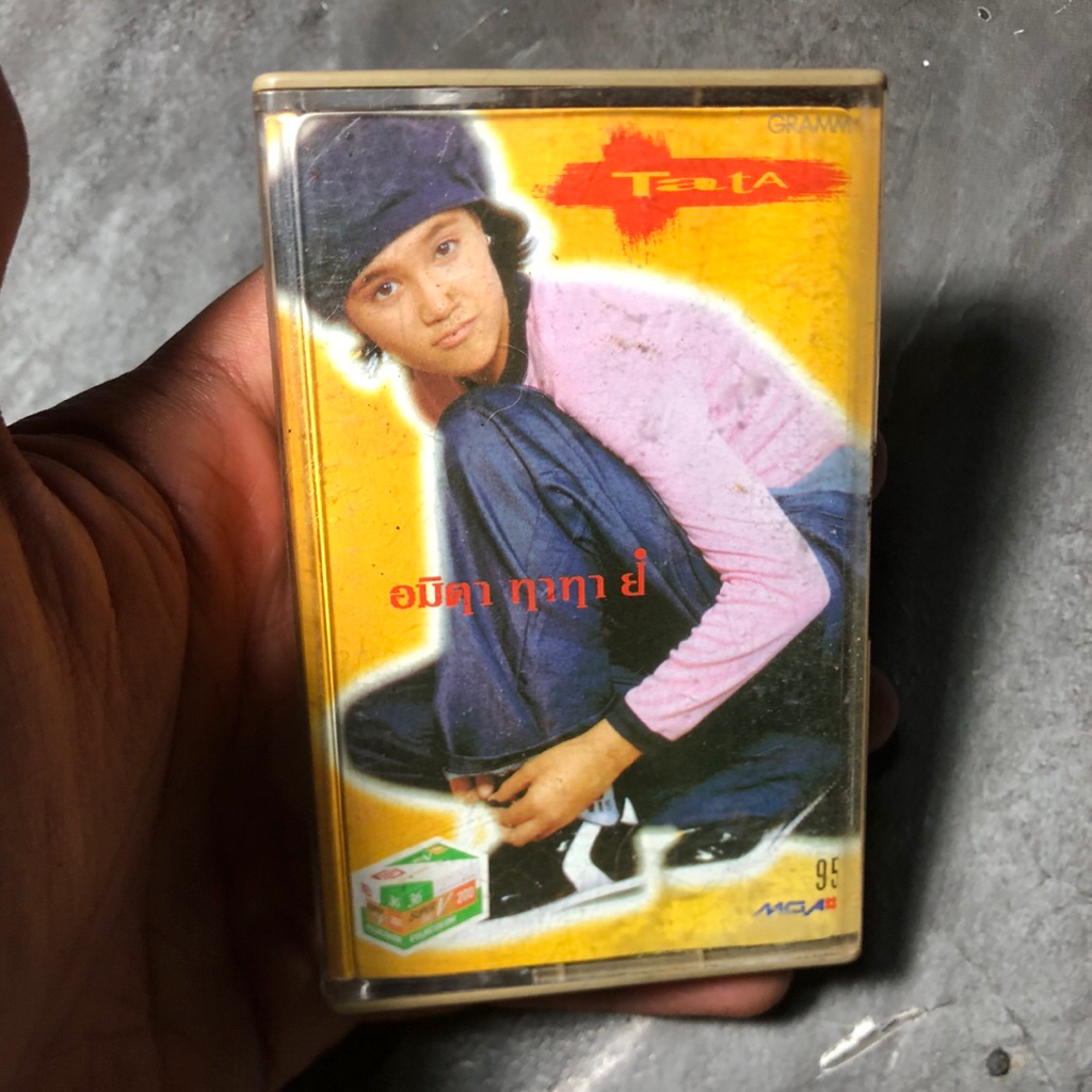 ขายเทป ทาทา ยัง (Tata Young) อัลบั้ม อมิตา ทาทา ยัง(Amita Tata Young)