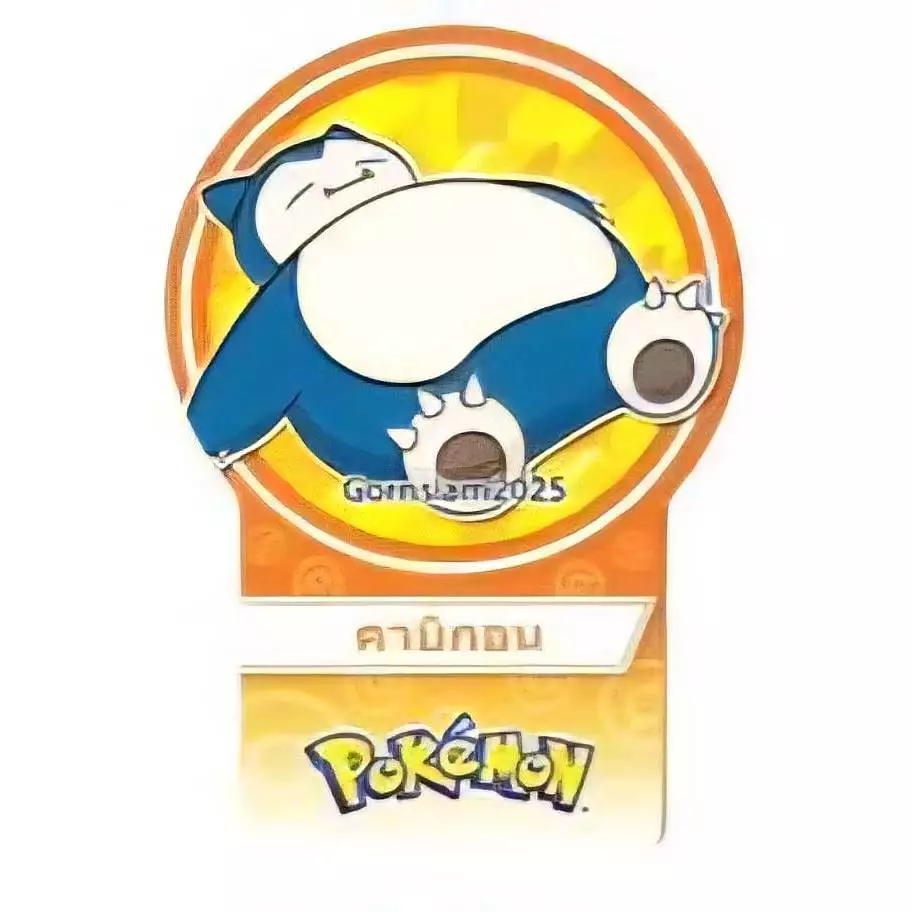 การ์ดโปเกมอน ชุด3สีส้ม ขนมโชกี้ โชกี้ 2025 Pokemon Card By Choki Choki 2025 มี151 แบบ กว้าง5ซม.Xยาว7.3ซม.ผลิตจากกระดาษ thumbnail 7