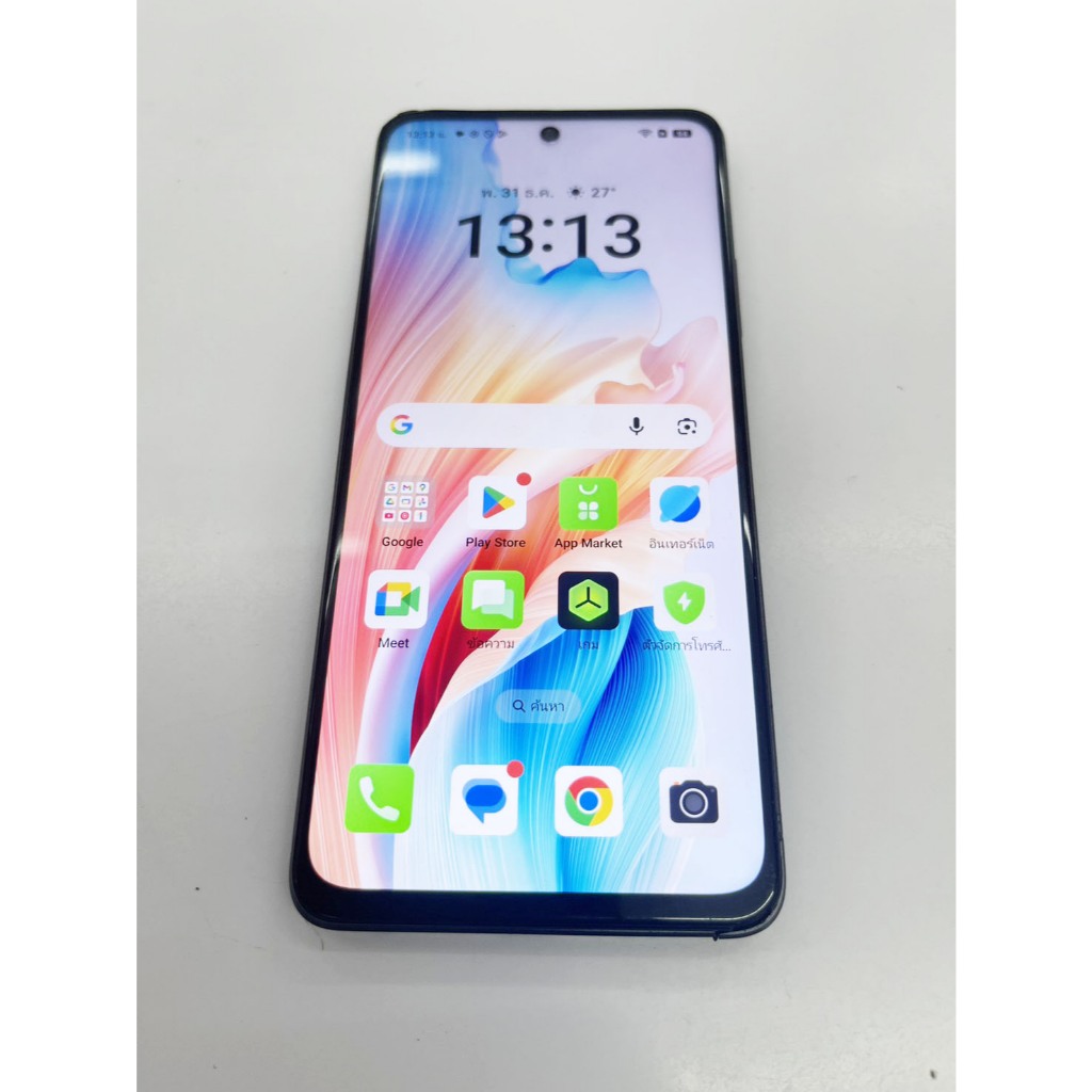 OPPO A58 8+4 128 GB ดำ สแกนได้ แบตนาน ใช้งานได้ดี ราคาถูกใจ