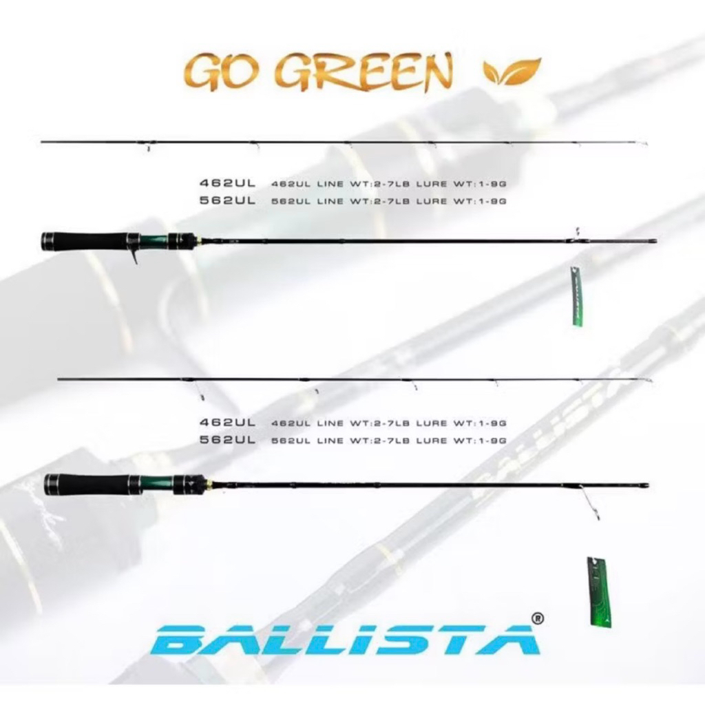 คัน UL RYOKO BALLISTA GO GREEN 4.6ฟุต และ 5.6ฟุต