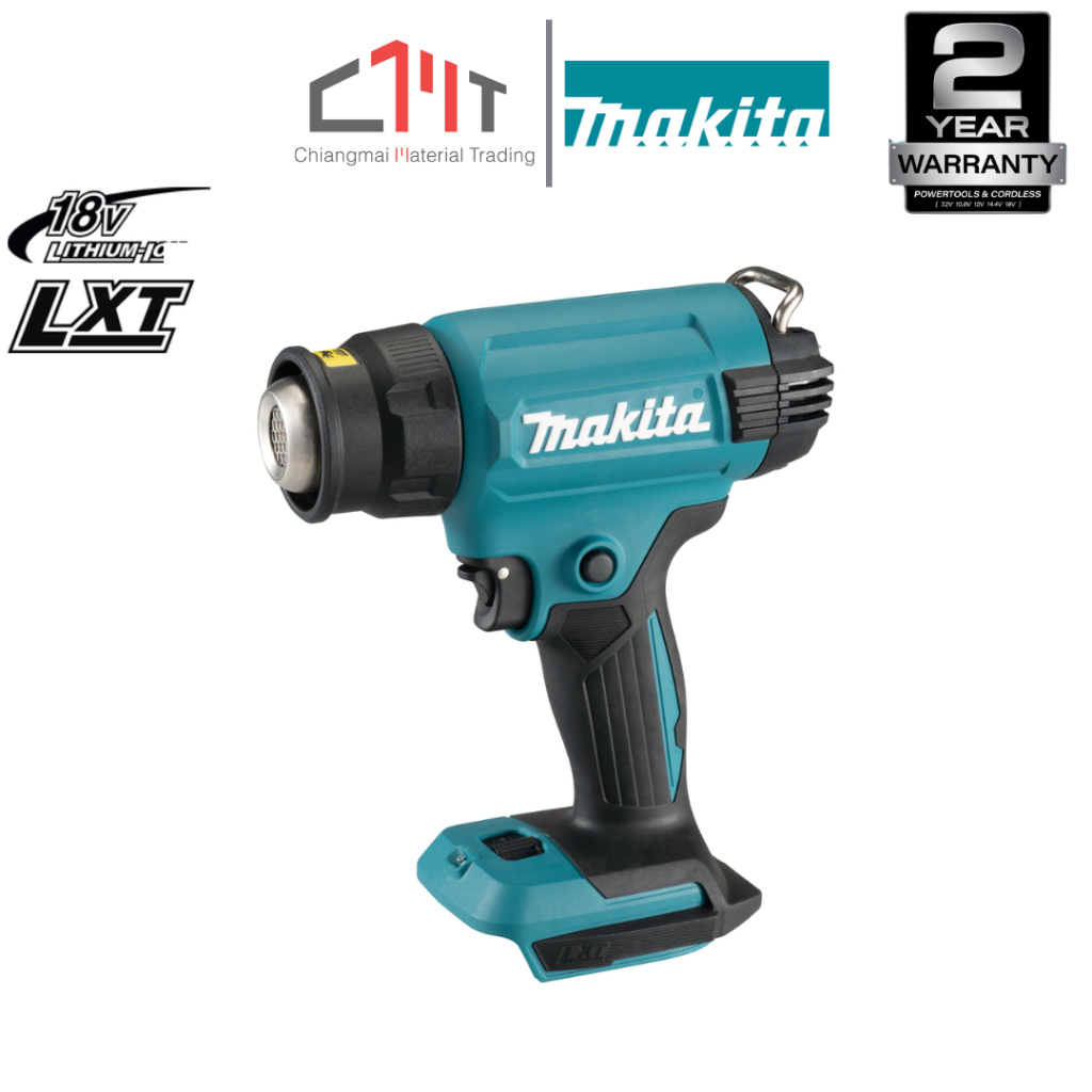 MAKITA เครื่องเป่าลมร้อนไร้สาย 18V No.DHG181ZK (เฉพาะตัวเครื่อง)