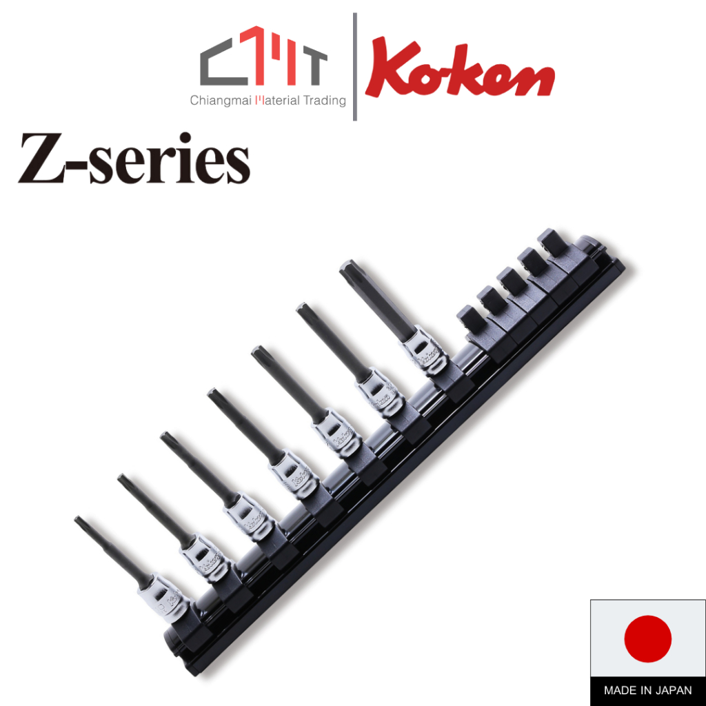 KOKEN ชุดบ๊อกเดือยโผล่ ท๊อกซ์ รุ่นแชค รู 1/4" ขนาด T10 - T40  No.RS2025Z/7-L50