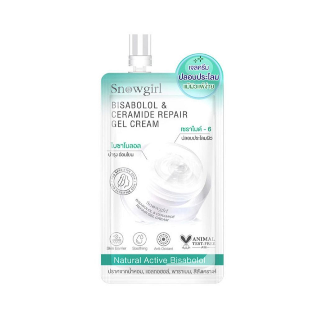 🤍Snowgirl เจลครีม Bisabolol & Ceramide Repair Gel Cream 20 กรัม (1ซอง)