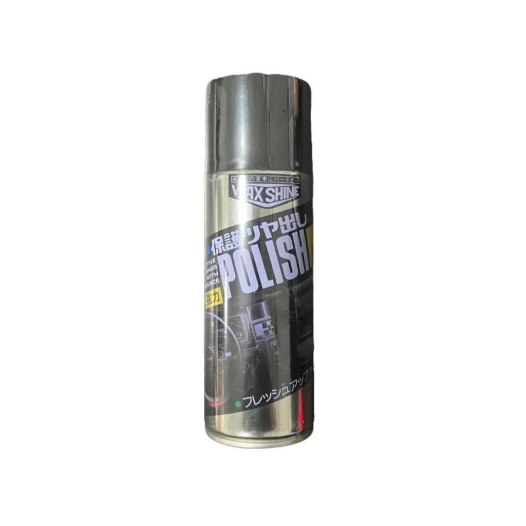 WAX SHINE : สเปรย์เคลือบเงา แว๊กซ์ชายน์ บำรุงเครื่องหนัง ไฟเบอร์ ยางรถ ให้ดูใหม่