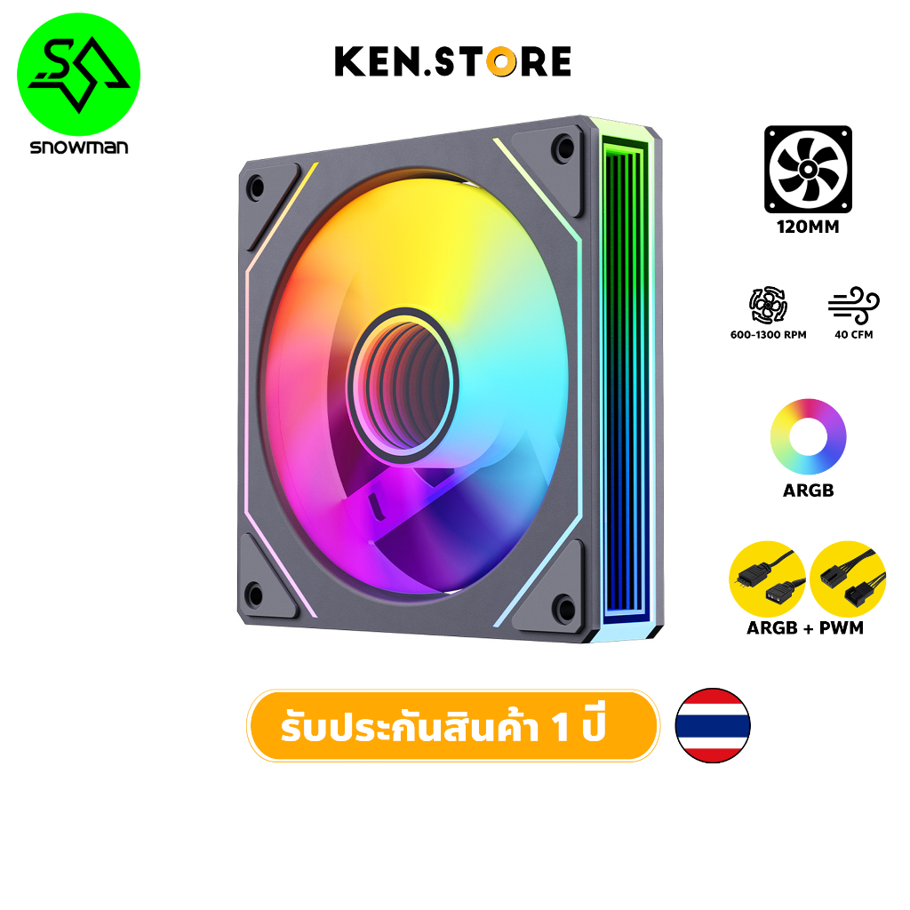 พัดลมคอม รุ่น Snowman LK-120 PWM ARGB 12CM Cooling Fan