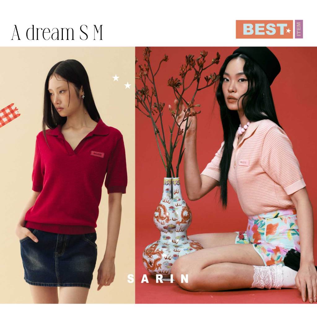 SARIN A Dream knitwear  นิตแวร์ เสื้อถักสำหรับฤดูร้อน ทอลายแบบพิเศษ
