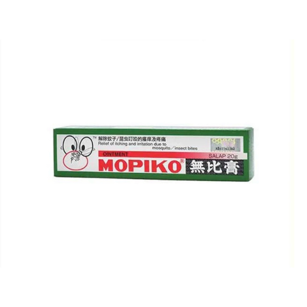 Mopiko 20 กรัม ครีมทาแก้ยุงและแมลงกัด