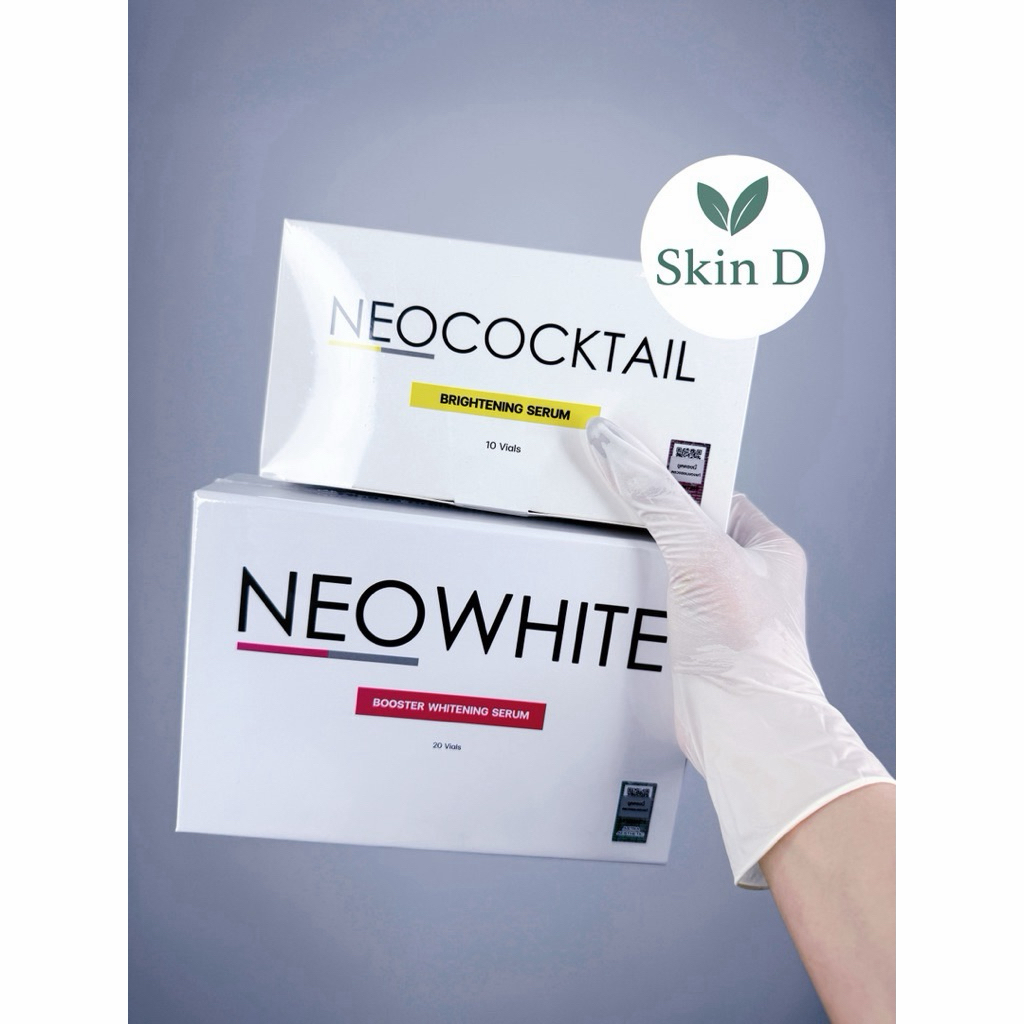 เซรั่มบำรุงผิว NeoWhite NeoCocktail 3 ขวด บำรุงผิวกระจ่างใส