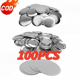🇹🇭ส่งจากไทย🇹🇭 100ชิ้น ข็มกลัด เข็มกลัดวงกลม เหรียญตราเปล่า ป…