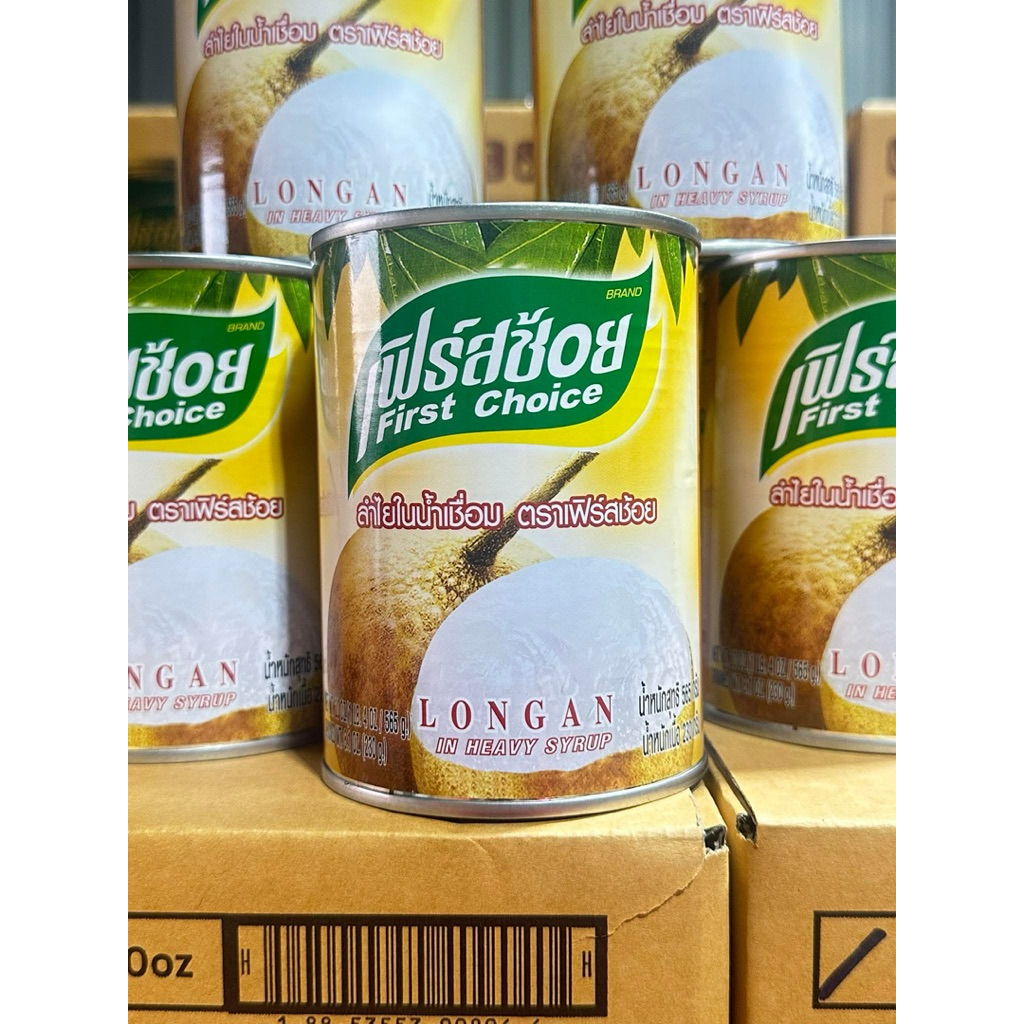 ลำไยกระป๋องตราเฟิร์สช้อย ชุด6กระป๋อง