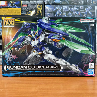{พร้อมส่งมีแบบด่วน}BANDAI HGBM 1/144 GUNDAM OO DIVER ARC