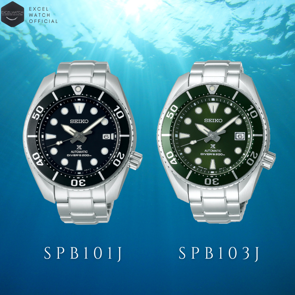 [ Excel Watch ] นาฬิกา SEIKO Prospex SUMO รุ่น SPB101J, SPB103J Automatic Diver’s 200M.