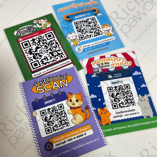 ป้ายสแกนชำระเงิน QR Code รุ่น Lucky Cat❣️ ป้ายเคลือบพลาสติก ป้ายรับโอนเงิน เรียกเงิน สแกนจ่าย