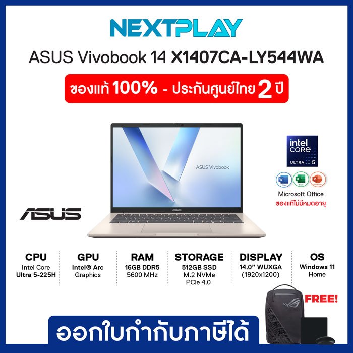 Notebook (โน้ตบุ๊ค) ASUS Vivobook14 X1407CA-LY544WA 14" WUXGA Ultra5 225H Intel Ram16GB SSD512GB Win