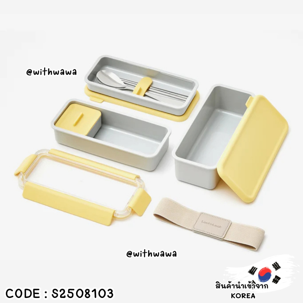 ✅พร้อมส่งในไทย✅ KOREA ✨ กล่องข้าว Lock&Lock 2 ชั้น เซ็ต 9 ชิ้น — ของมันต้องมี! ✨  เกาหลี S2508103 ราคา ถูกที่สุด ดีลบีเคเค แกลเลอรีภาพที่ 8