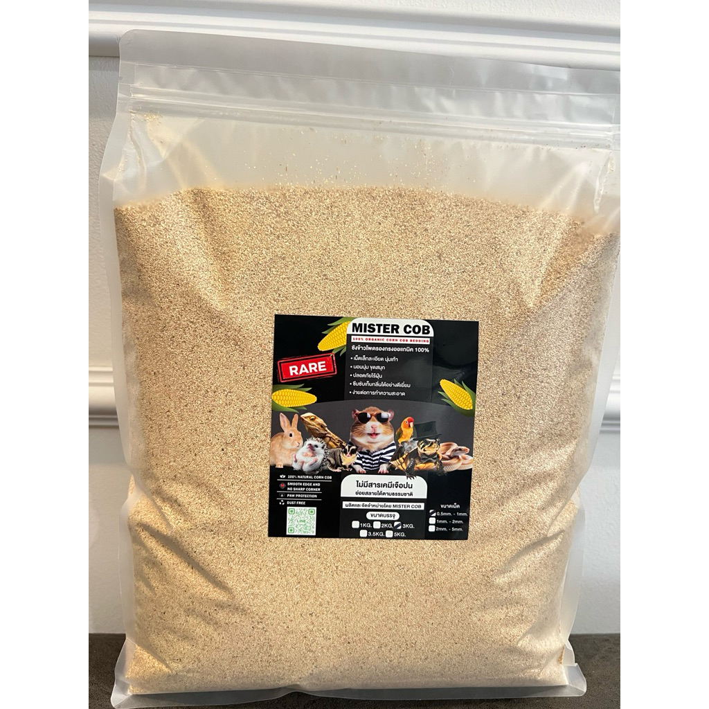 รูปภาพ 6