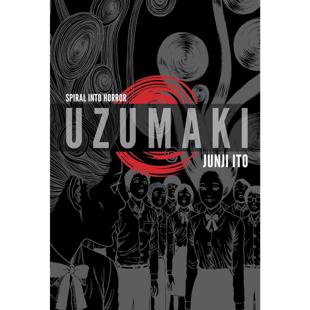 Junji Ito: Uzumaki (3-in-1 Deluxe Edition) มังงะสยองขวัญระดับตำนานแห่งเกลียวก้นหอย