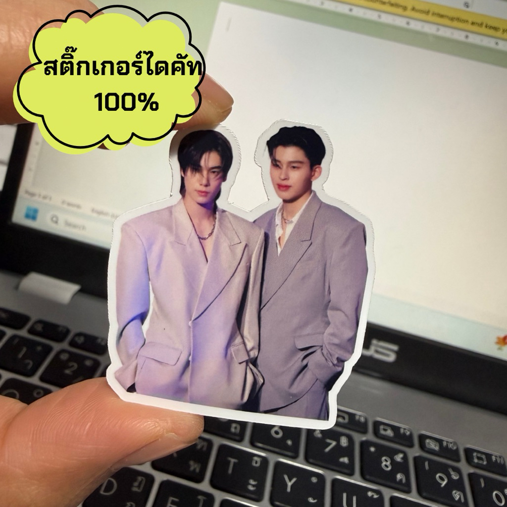 Thumbnail 2