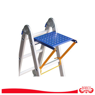 BARCO เพลทเสริมขั้นเหยียบ บันไดอเนกประสงค์