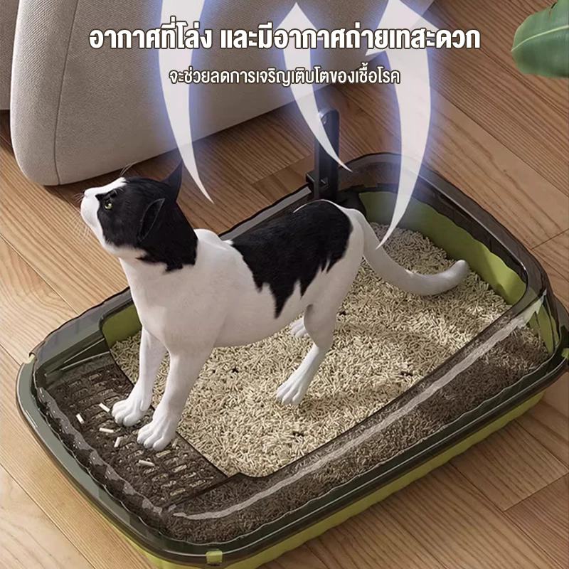 ถาดทรายแมว ขอบสูงกันกระเด็น PP กึ่งเปิด thumbnail 8