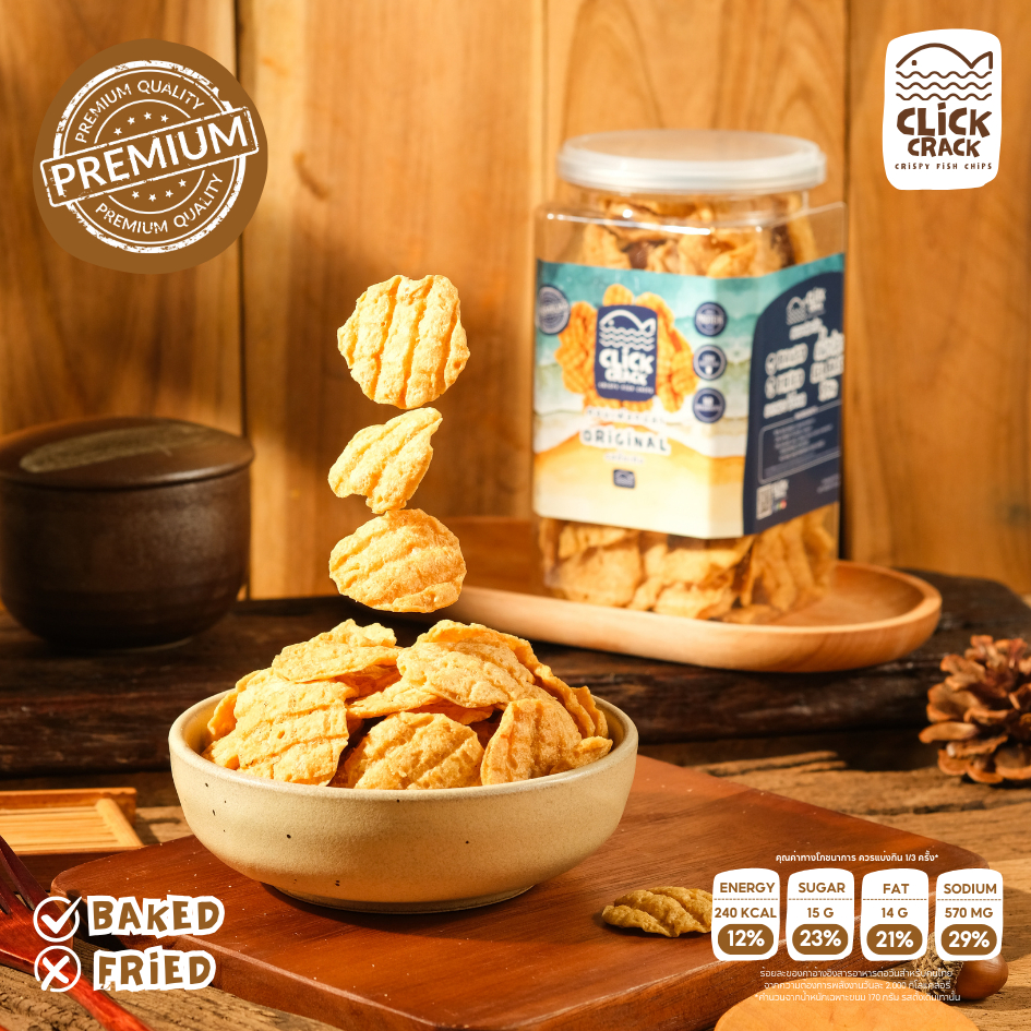 [กระปุก 90/200 กรัม] คอนเฟลกปลาอบกรอบ 100% เนื้อปลา 95% กรอบอร่อย | Click-Crack Crispy Fish