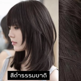 แชมพูเปลี่ยนสีผม 3in1[1 ซองเขียว]แชมพูปิดผมขาว ปิดผมหงอก แบบซอง