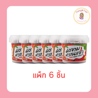 บ้านมะขาม มะขามหวานแซ่บ 45 กรัม (แพ็ก 6 ชิ้น)