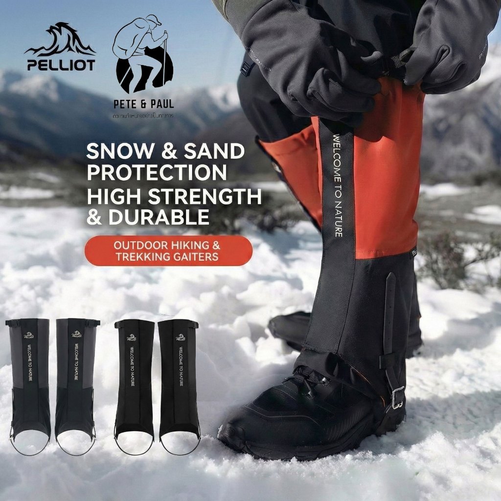 Pelliot Gaiter ปลอกขาเดินป่า กันหิมะ กันน้ำ กันทาก ผ้า Cordura® ทนทานพิเศษ