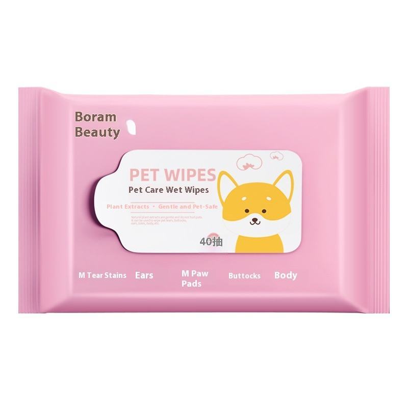 TCS Borammy Pet Wipes 40 Sheets ทิชชู่เปียกทำความสะอาดสัตว์เลี้ยง ปราศจากน้ำหอม