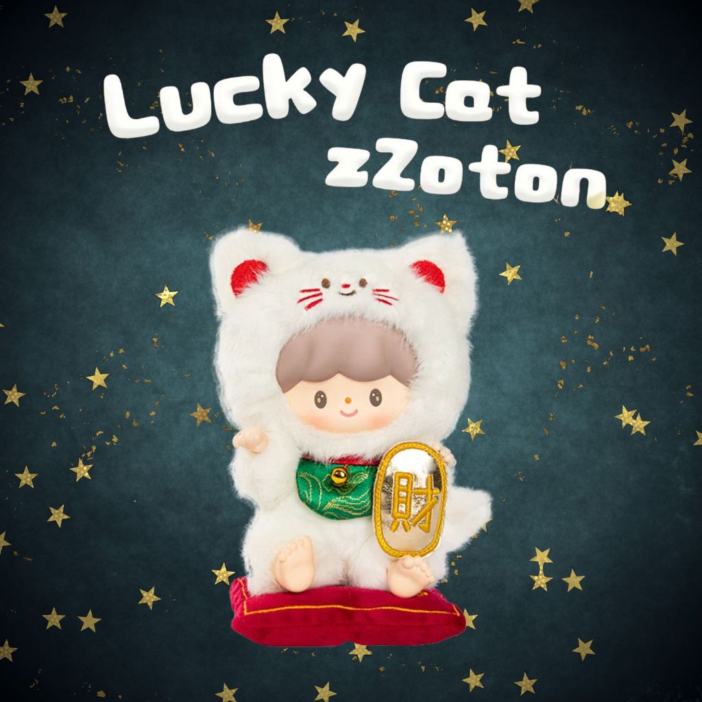 🚚พร้อมส่ง...ของแท้💥FINDING UNICORN zZoton PVC Plush - Lucky Cat zZoton💥
