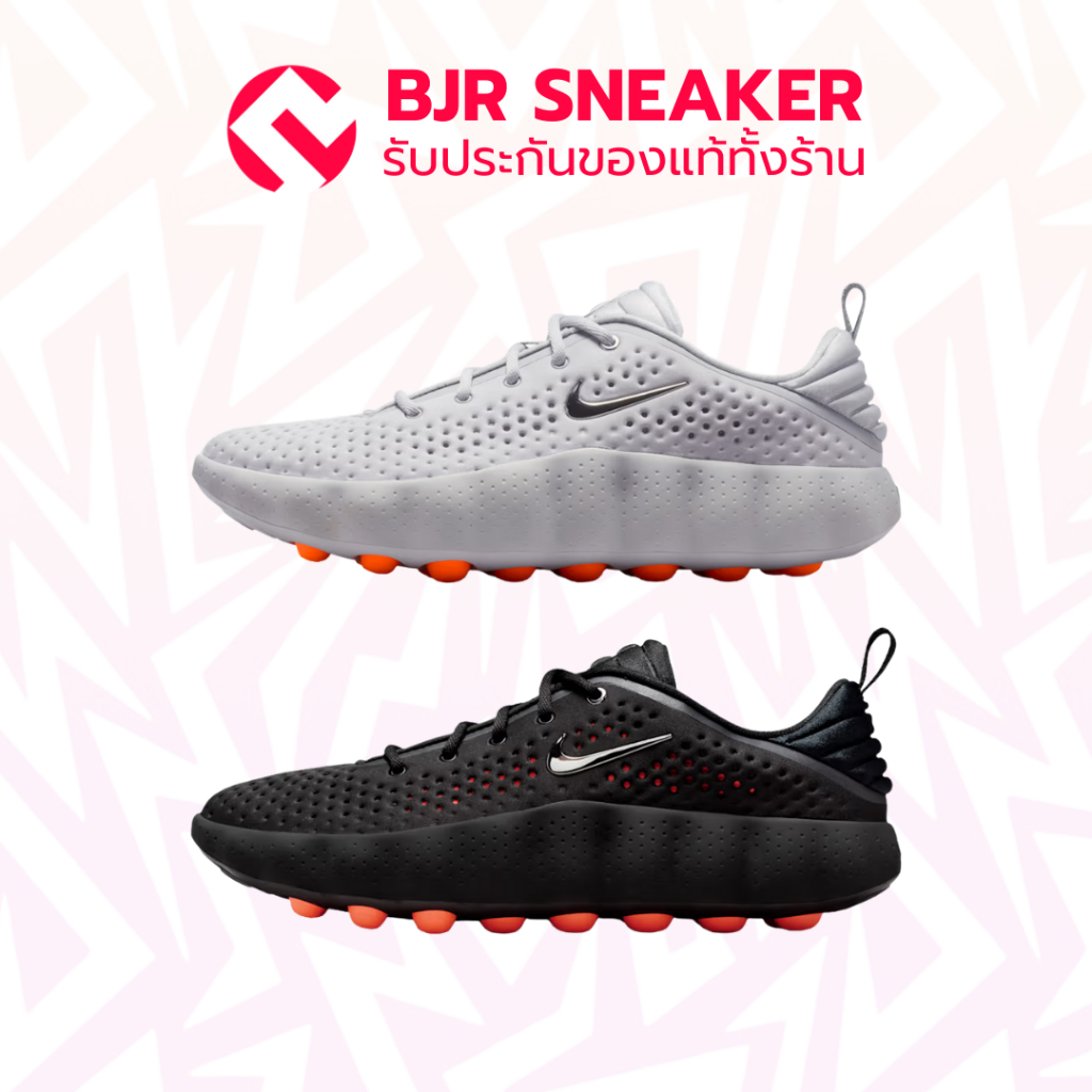 Nike Mind 002 รองเท้าสนีกเกอร์ผู้ชาย Pregame เทคโนโลยี Nike Mind 22 Foam Nodes