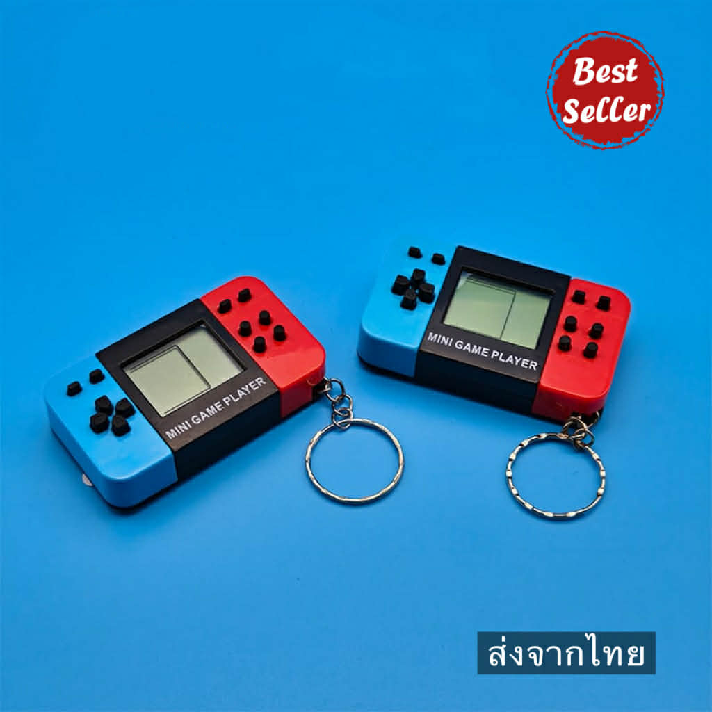 เกมกดยุค90 เกมคอนโซลMini Tetris เครื่องเล่นเกมแบบพกพา ห้อยกระเป๋า ย้อนยุค เกมบอยคราสสิค  ช่วยเพิ่มทั