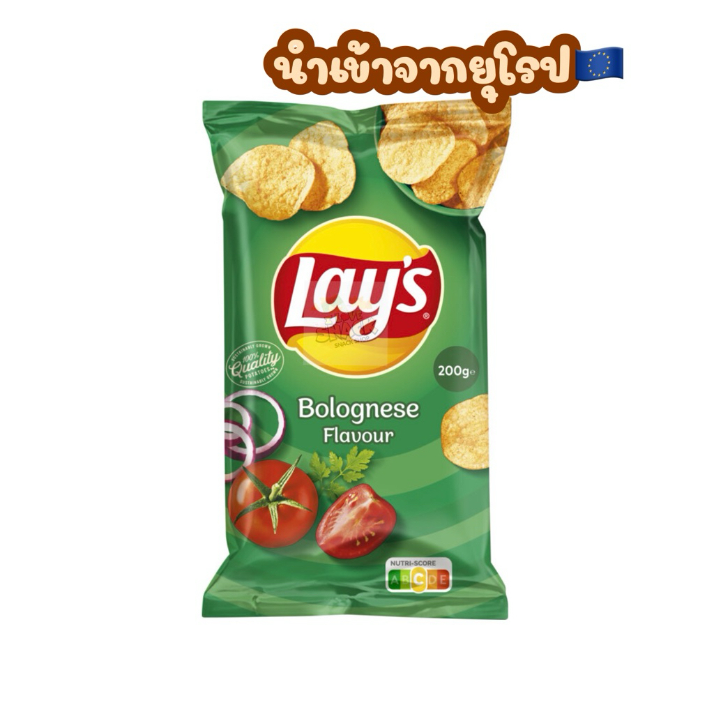 🥔🥔🥔Lay’s 🥔🥔🥔     📍ขนมนำเข้าจากยุโรป🇪🇺🇪🇺🇪🇺