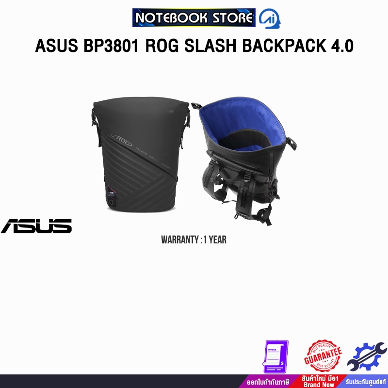 ASUS BP3801 ROG SLASH BACKPACK 4.0 /ประกัน 1 Year