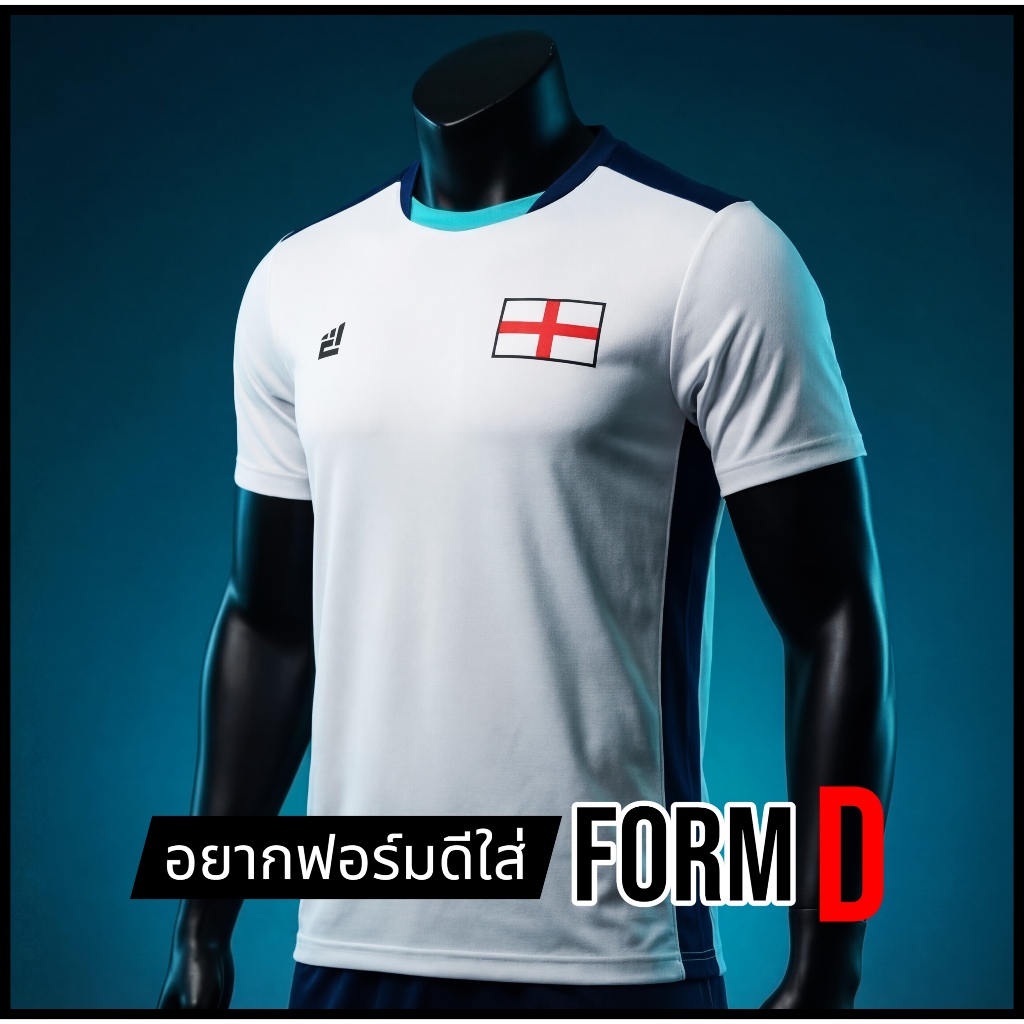 FORMD S-2XL เสื้อกีฬา ทีมชาติ อังกฤษ คอกลม เสื้อพร้อมกางเกง ระบายอาาศดี ใส่เที่ยวได้ ส่งจากไทย