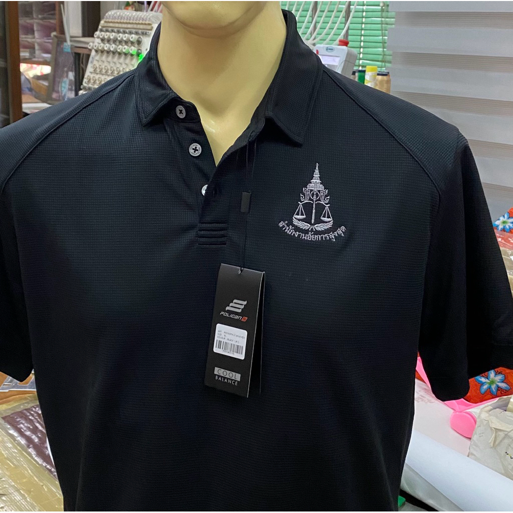 📍Sale📍พร้อมส่ง** เสื้อโปโล ปักสำนักงานอัยการ - รูปที่ 2